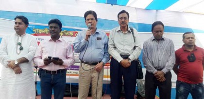 বগুড়া নারুলী সাংস্কৃতিক 
গোষ্ঠির সাংস্কৃতিক অনুষ্ঠান
