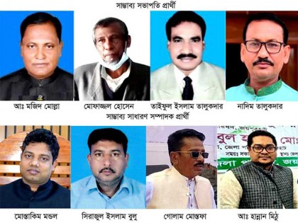  ৯ বছর পর আগামি ২৩ মার্চ ক্ষেতলাল আ.লীগের সম্মেলনের তারিখ নির্ধারিত হয়েছে ।