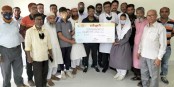 বগুড়া সেন্ট্রাল হাইস্কুলের দরিদ্র ও মেধাবী 
শিক্ষার্থীদের জন্য রংধনু’৮৯ এর শিক্ষাবৃত্তি 