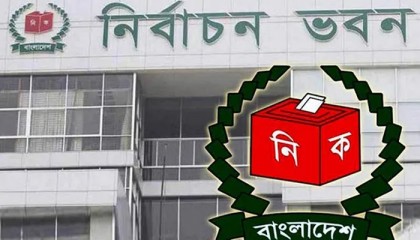 নতুন ইসির সংলাপ শুরু আজ
