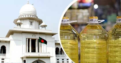 সয়াবিন তেলের দাম নিয়ন্ত্রণে করা রিটের আদেশ সোমবার
