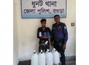 ধুনটে ৪০ লিটার চোলাই মদ সহ
একজন গ্রেফতার