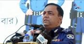 গ্রামকে শহরের আদলে গড়তে বিট পুলিশিংয়ের বিকল্প নেই: আইজিপি
