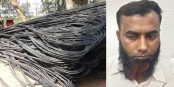 গাবতলীতে ১৪ টন চোরাই 
রড উদ্ধার ॥ গ্রেফতার-১