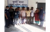 ধুনটে ভাগবাটোয়ার সময় ৭ ছিনতাইকারীকে
গণধোলাই দিয়ে পুলিশে সোপর্দ