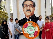 বগুড়ায় এনসিটিএফ’র উদ্যোগে বঙ্গবন্ধুর
জন্মবার্ষিকী ও জাতীয় শিশু দিবস উদযাপন