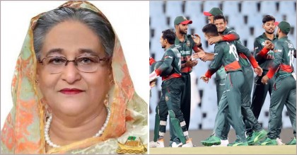 দ. আফ্রিকাকে হারানোয় টাইগারদের প্রধানমন্ত্রীর অভিনন্দন
