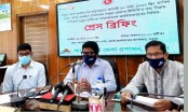 পবিত্র রমজান উপলক্ষ্যে বগুড়ায় ১ লক্ষ
৬৩ হাজার জন পাবে টিসিবি’র পণ্যসামগ্রী
