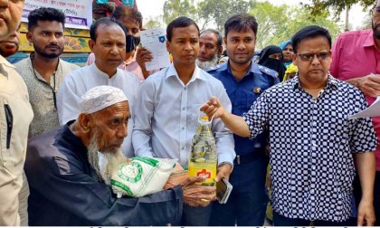 দুপচাঁচিয়ায় টিসিবির পণ্য বিক্রয়ের উদ্বোধন