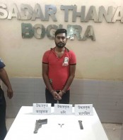 বগুড়ায় শীর্ষ সন্ত্রাসী
ব্রাজিল আবারো গ্রেফতার