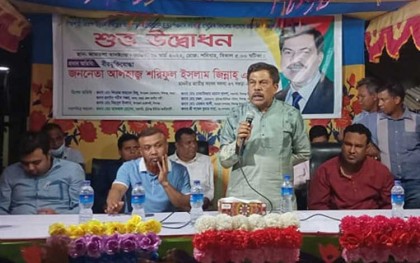 শিবগঞ্জের এলডিইডির আওতায় ৩টি 
সড়কের উন্নয়ন কাজের উদ্বোধন