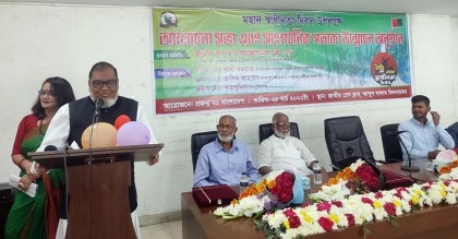 ভারত বাংলাদেশ হওয়ার চিন্তা করতে পারে: মুক্তিযুদ্ধমন্ত্রী
