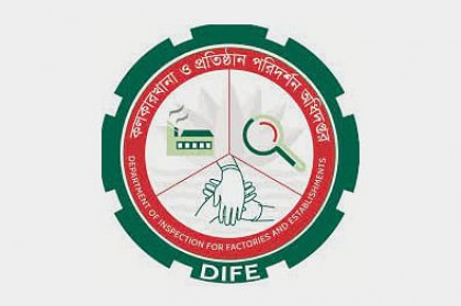 অনলাইনেই লাইসেন্স করা যাবে
