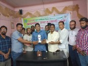 ঐক্যবদ্ধভাবে কাজ করলে সফলতা অর্জন করা সম্ভব -মীর্জা সেলিম রেজা