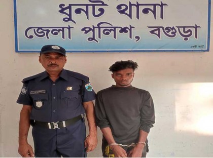 ধুনটে দেশীয় অস্ত্রসহ এক যুবক গ্রেফতার