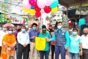 বগুড়ায় করোনার গণটিকার ২য় ডোজ প্রদান শুরু 