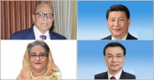 স্বাধীনতা দিবসে রাষ্ট্রপতি-প্রধানমন্ত্রীকে চীনের শুভেচ্ছা
