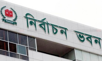 ৪০ সাংবাদিকের সঙ্গে ইসির বৈঠক ৬ এপ্রিল
