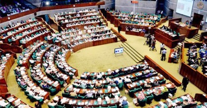 শিক্ষার মান নিয়ে সংসদে ক্ষোভ
