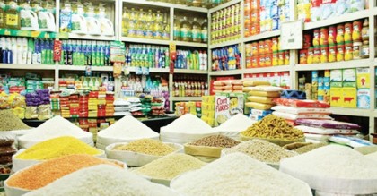 তেলসহ নিত্যপণ্যের দাম সহনীয় পর্যায়ে রয়েছে: সংসদে বাণিজ্যমন্ত্রী
