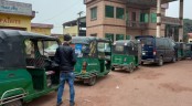 রমজানে বিকেল ৫টা-রাত ১১টা সিএনজি স্টেশন বন্ধ
