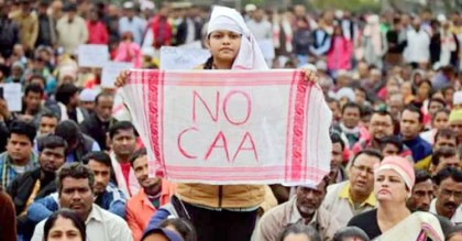 কয়েক মাসের মধ্যেই বাস্তবায়ন হবে সংশোধিত নাগরিকত্ব আইন
