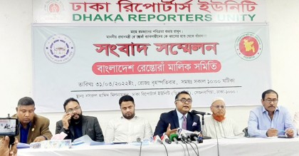 এক সংস্থার মনিটরিং চান রেস্তোরাঁ মালিকরা
