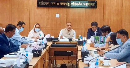 বঙ্গবন্ধু বন্যপ্রাণী সংরক্ষণ পুরস্কারে ভূষিত ৩ ব্যক্তি-প্রতিষ্ঠান
