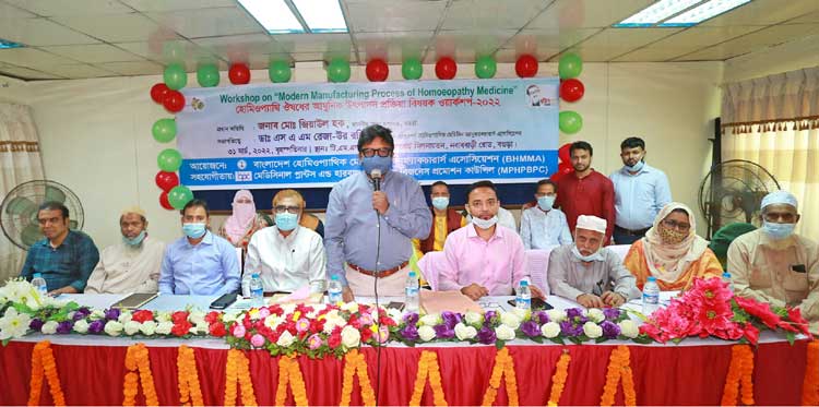 জনগণের দ্বারপ্রান্তে চিকিৎসা সেবা
পৌঁছে দিতে হবে- বগুড়া জেলা প্রশাসক