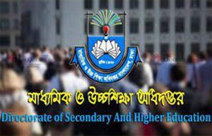 রমজানে স্কুল-কলেজে সর্বোচ্চ সাড়ে ৩ ঘণ্টা ক্লাস
