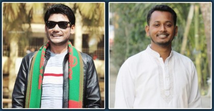 কলেজ শিক্ষককে লাথি-কিল-ঘুষি: দুই ছাত্রলীগ নেতার বিরুদ্ধে মামলা
