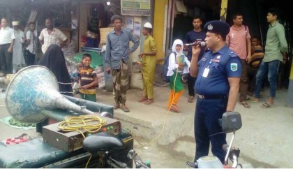 ধুনটে রমজানের পবিত্রতা রক্ষায় ওসির নির্দেশনা