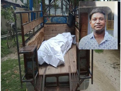 রাণীনগরে পরকীয়ার জেরে মাছচাষীকে কুপিয়ে হত্যা