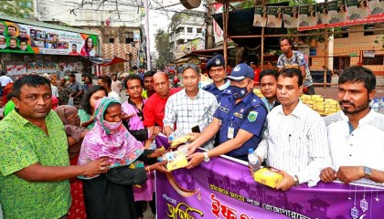 বগুড়ায় অসহায় মানুষের মাঝে মাসব্যাপী
ইফতার বিতরণ কার্যক্রমের উদ্বোধন
