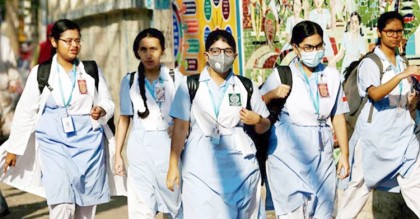 ২১ এপ্রিল থেকে স্কুল-কলেজে ছুটি কার্যকরের নির্দেশ
