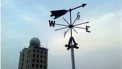 ৩ বিভাগে হতে পারে ঝড়-বৃষ্টি
