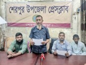 টাওয়ার নির্মাণে জমির মালিকদের ক্ষতিপূরণ না দেয়ার অভিযোগ