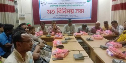 রংপুর ইপিজেড নিয়ে সাংবাদিকদের সাথে উপজেলা চেয়ারম্যানের মতবিনিময়