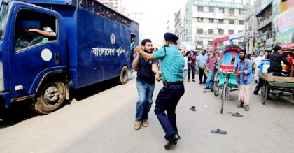 প্রিজনভ্যানে হামলা: বিএনপির ২৫০ নেতাকর্মীর বিরুদ্ধে মামলা
