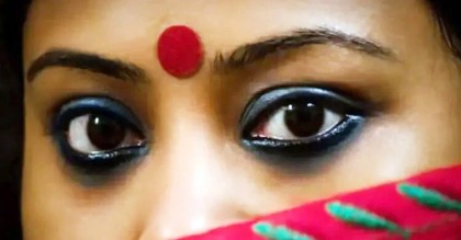 টিপ পরায় হেনস্তা: প্রতিবেদন জমা দিয়েছে তদন্ত কমিটি
