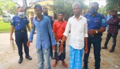 রাজশাহীতে হত্যা মামলায় ৪ জনের মৃত্যুদণ্ড
