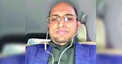 বিনিয়োগের প্রলোভনে ‘শতকোটি টাকা হাতিয়ে নেওয়া’ জিয়াউদ্দিন গ্রেফতার
