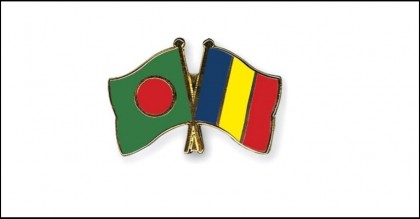 রোমানিয়ার কনস্যুলার টিম ভিসা ইস্যু করতে ঢাকায় আসছে
