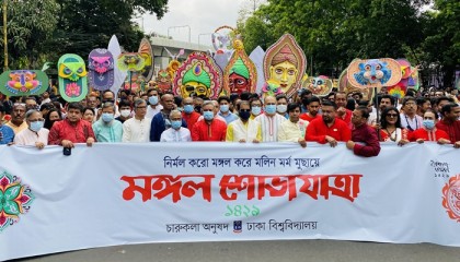 মহামারির গ্লানি ভুলে সুসময়ের বার্তা দিলো মঙ্গল শোভাযাত্রা
