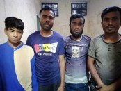 বগুড়ায় ডাকাতির
প্রস্তুতিকালে ৪ জন গ্রেফতার