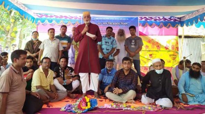 ধুনটে তিরোধান দিবস পালিত