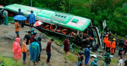 জিম্বাবুয়েতে গির্জায় যাওয়ার পথে বাস খাদে, নিহত ৩৫
