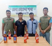 জয়পুরহাটে ডিবি'র অভিযানে বিদেশী মদসহ গ্রেফতার ২
