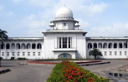 র‌্যাগ ডে’র নামে অপসংস্কৃতি বন্ধের নির্দেশ
