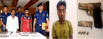 বগুড়ায় পৃথক অভিযানে বিদেশী পিস্তল ও
অস্ত্র তৈরির সরঞ্জামসহ ৩ জন গ্রেফতার